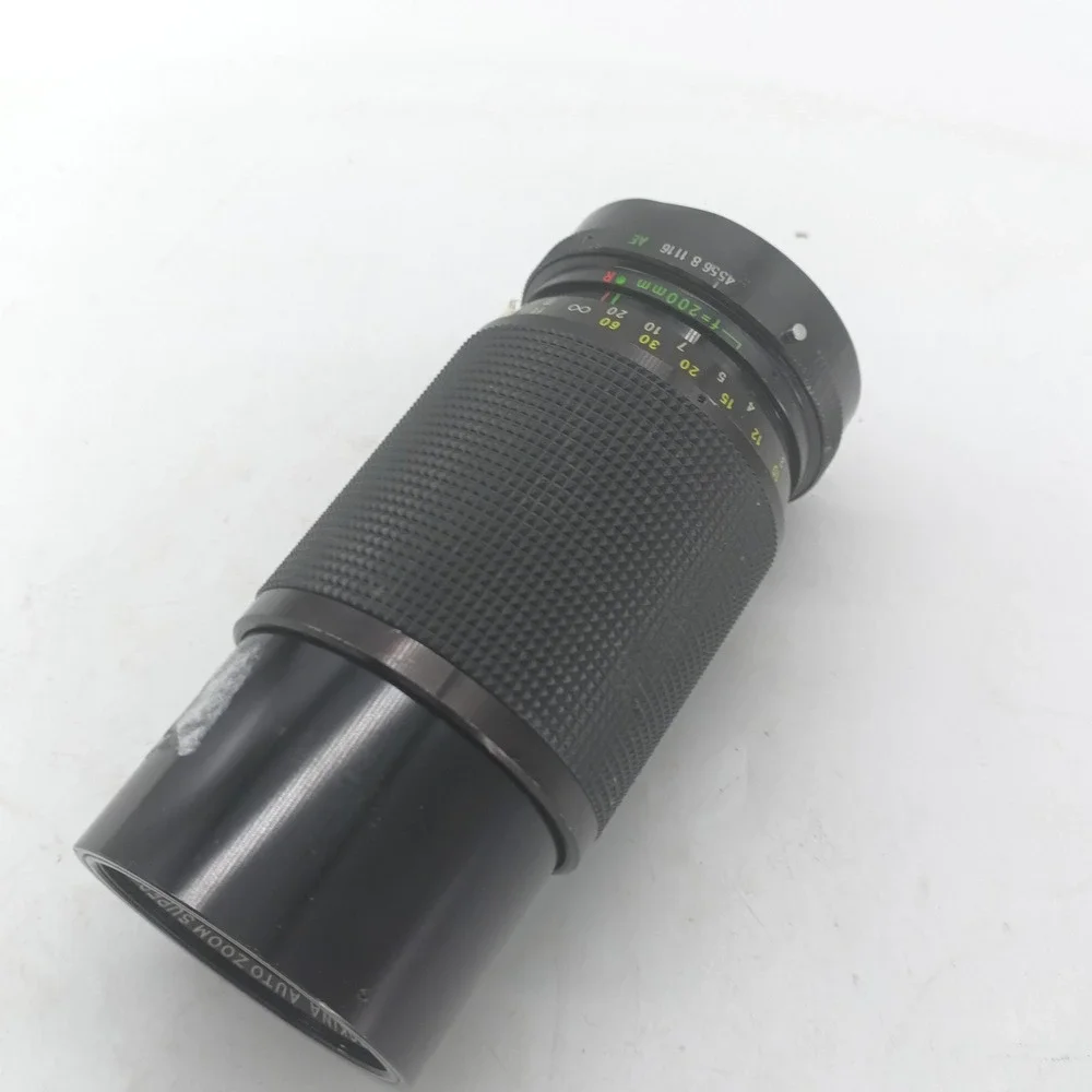 Rokina Auto Zoom 80-200mm f4.5 Macro MD Mount Lens Vintage Manual Focus R32